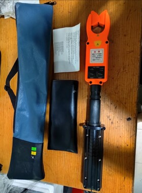 日本万用MULTI HCL-9000高压钳形表HCL9000