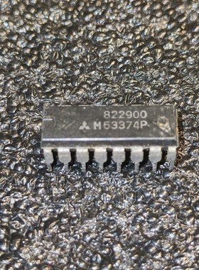 M53374P 进口正品拆机货 要多少都可出