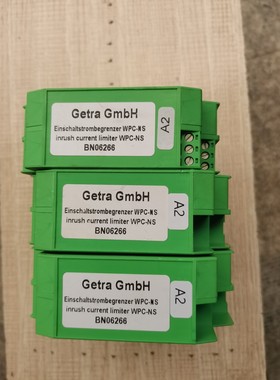 德国Getra WPC-NS限流器,型号BN06266,绿色