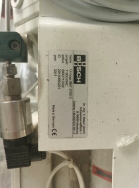 普旭真空泵Umbau,BMY0700