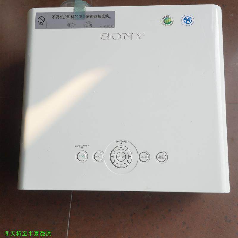 索尼投影仪,型号vpl-ex121
