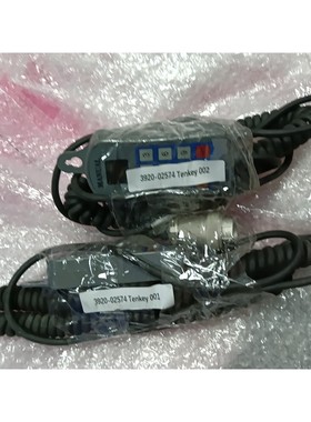 APPLIED MATERIALS TENKEY LOADE