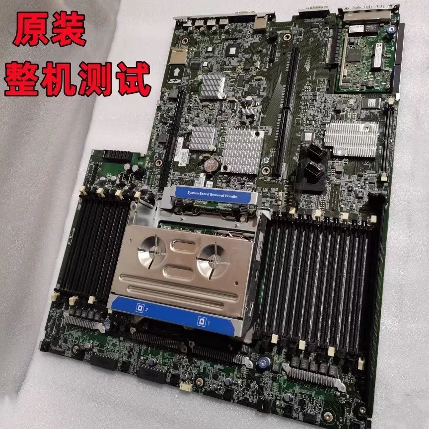 DL385P G8 385 gen8服务器主板