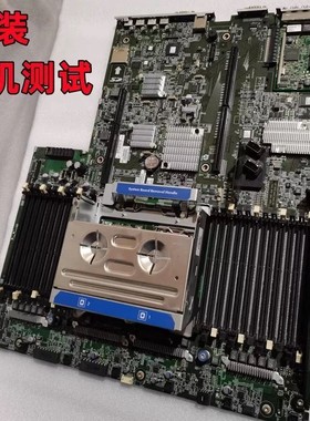 DL385P G8 385 gen8服务器主板