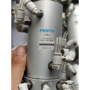 95新德国FESTO气滑环气路接头GF-M5-8实物拍摄有量