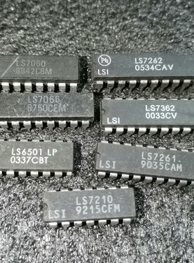 LS7262  LS7362  LS7261  LS7060