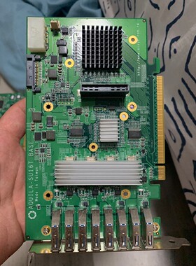 AISYS AQUILA-SU16T BASE E24373