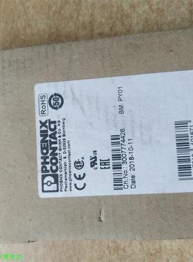 2761606SUBCON15/M-SHD-SUB总线