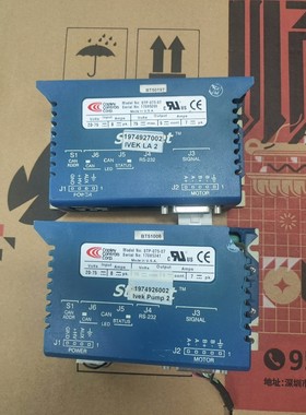 Stepnet数字伺服驱动器STP-075-07两台、实图拍