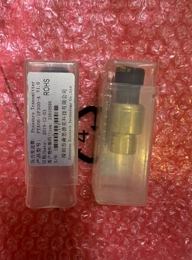 维宏 EX10A1K控制卡