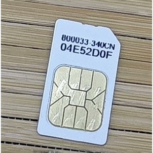 不知剩多少了 340CN芯片 用过 800033