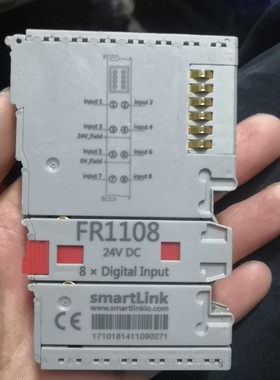 smartLink 远程I/O模块 FR1108smartL