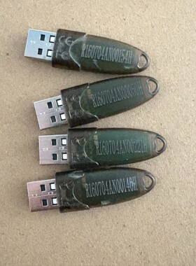 工控加密狗 R160704AN00140H 机上拆 还有