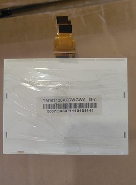 TM181120ACCWGWA需要的私聊