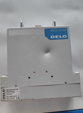 德路固化紫外灯 DELOLUX 202/400