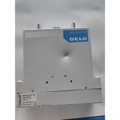 德路固化紫外灯 DELOLUX 202/400