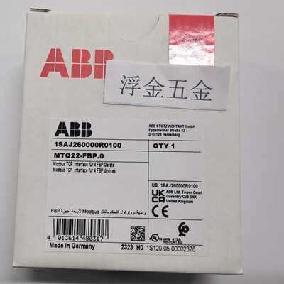 现货~昭营DM83H VORTEX86DX/SX ISA V