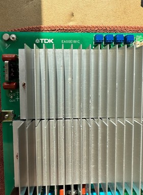 TDK 电源模块 电源板 ea00e18c hi-pric