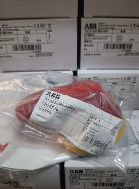 OT隔离开关手柄OHY45J6