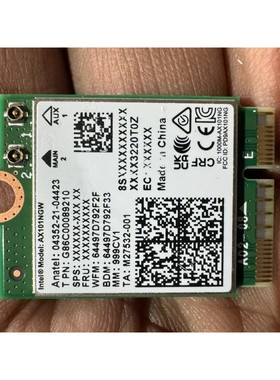 出售英特尔AX101NGW无线网卡,AX1690I全新拆机卡