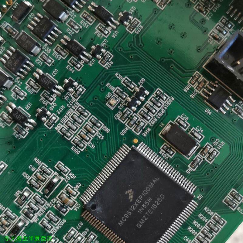 芯片mc9s12xep100mal整块线路板,需要的联系.数