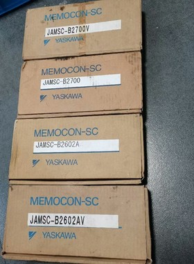 B2602 JAMSC-B2602A B2602AV/B29