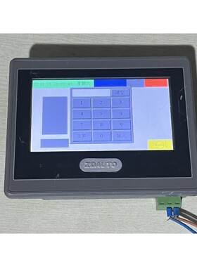 ZDAUTO   USPA2043-20ST   USPA2