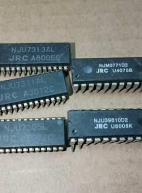 NJU7305L  NJU7311AL  NJU7313AL