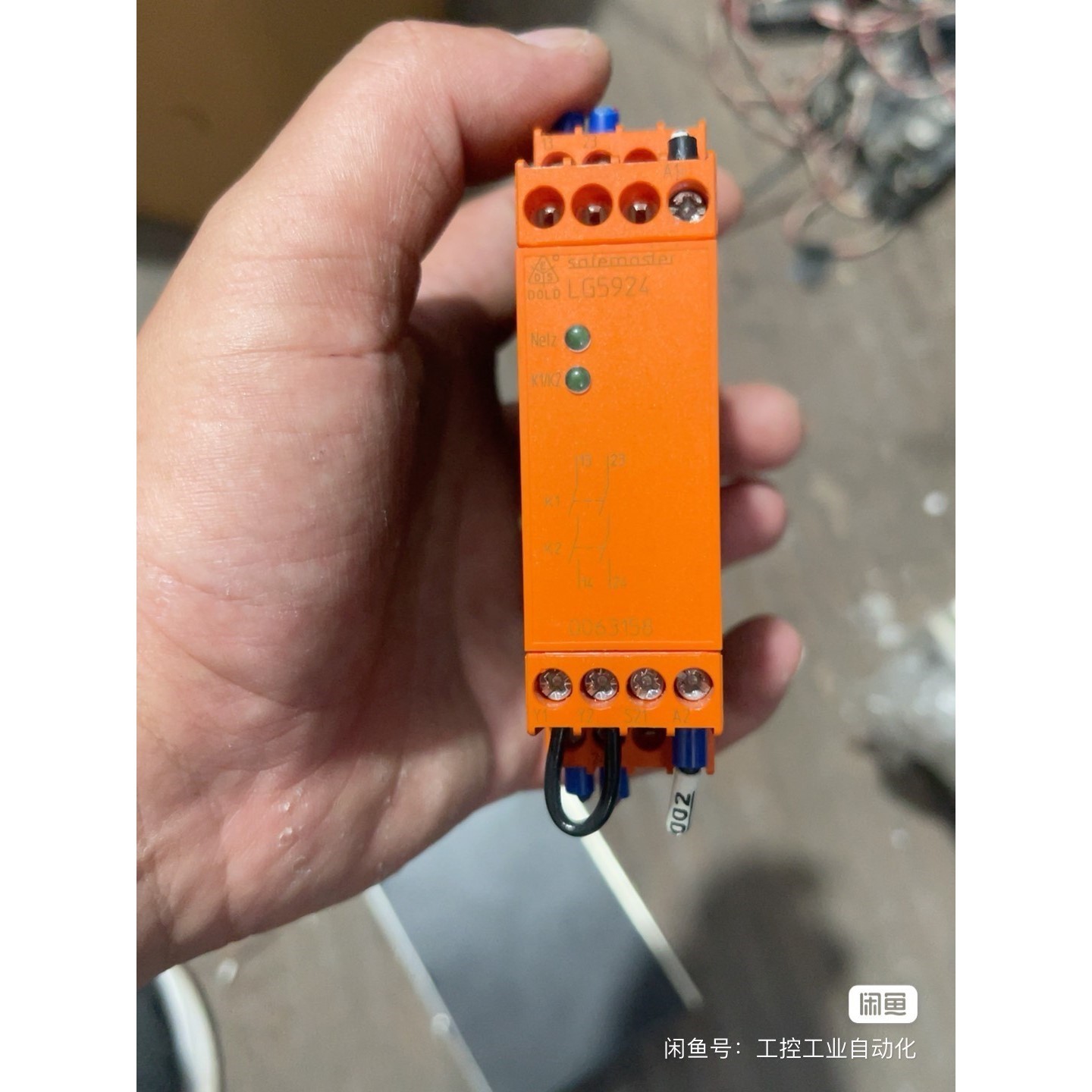 DOLO多德安全继电器LG5924,拆机下来的,实物如图,功