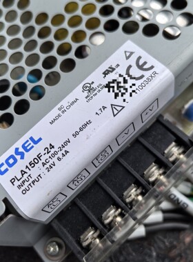 PLA150F-24进口品牌日本COSEL科索开关电源150