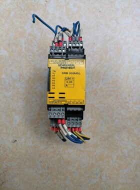 施迈赛安全继电器SRB 202MSL
