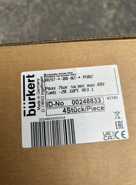 德国原装 burkert8697