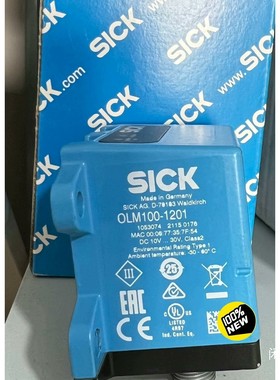 OLM100-1201 西克线行传感器 1053074 订货