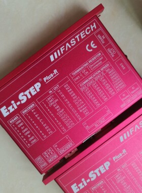EzT-NDR42L闭环驱动器EzⅠ-MG-CCLK-P6L
