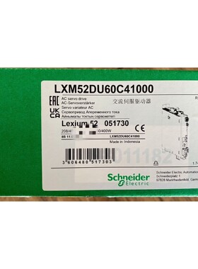 LXM52DU60C41000 LXM52DD18C4100