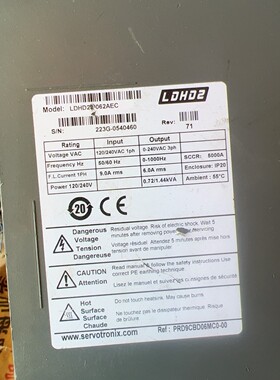 高创驱动器+LDHD2-0062AEC-E