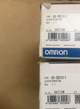 GX-OD1611    3个.原装正品模块议价出