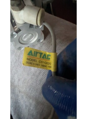 全新亚得客气缸磁性开关++++DS1GN020++4条60打