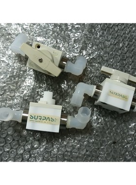 SURPASS 001017 Ventil Verteile