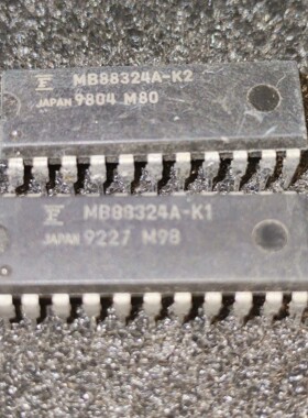 MB88324A 进口正品拆机货 要多少都可出