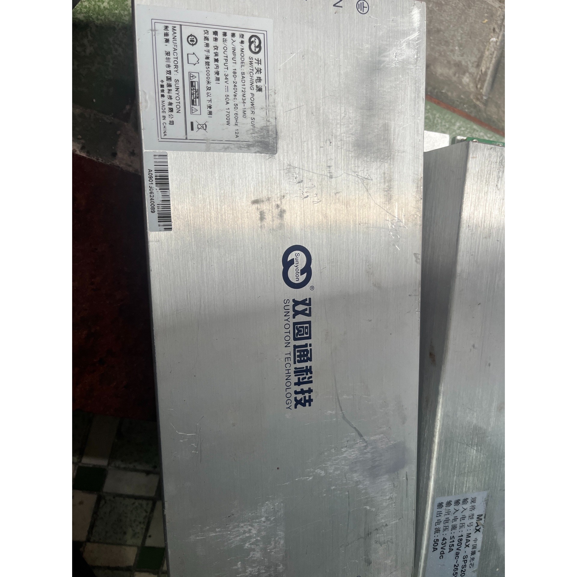 双圆通科技 SAD172M34-1M0 功能完好