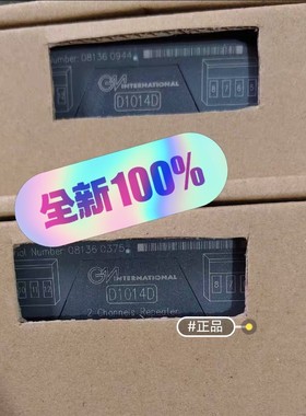 意大利ITALVIBRAS电机MVCC 3/200-S08