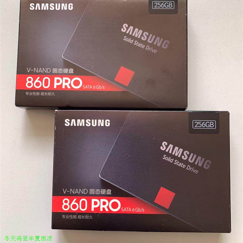 三星860pro250gb未拆封国行需要的联系懂