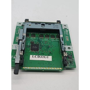 模组 全新原装 夏普液晶屏 LM081HB1T01J