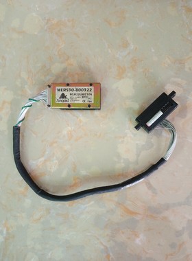 阿诺拉德MERS50-800322