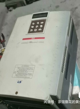 LS变频器IS5系列,380V 22KW,铭牌看不太清楚,应