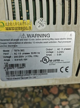 东元TSTA 30C伺服驱动器,拆机品,功能正常.输入电压2