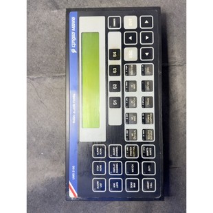 PANEL ALARM UMS2100 BASIC