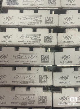 宏微、igbt模块、mmg100s120b、mmg100sr