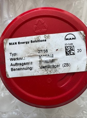 MAN原厂件27 38出油阀Ventiltr?ger全新 价